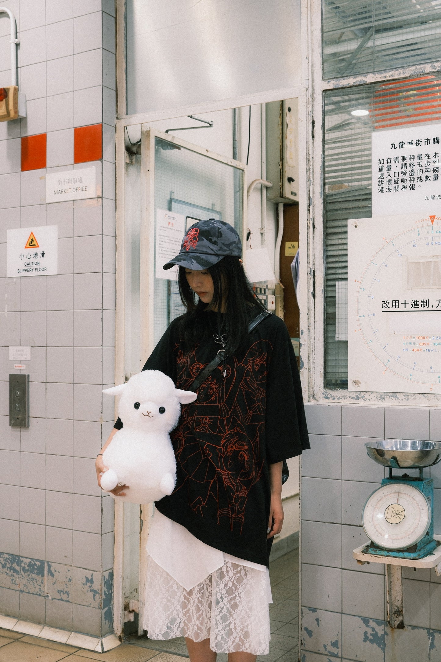 BEG CAMO CAP