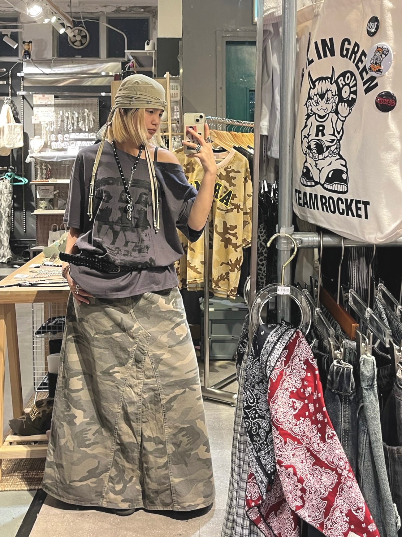 Camo Maxi Skirt