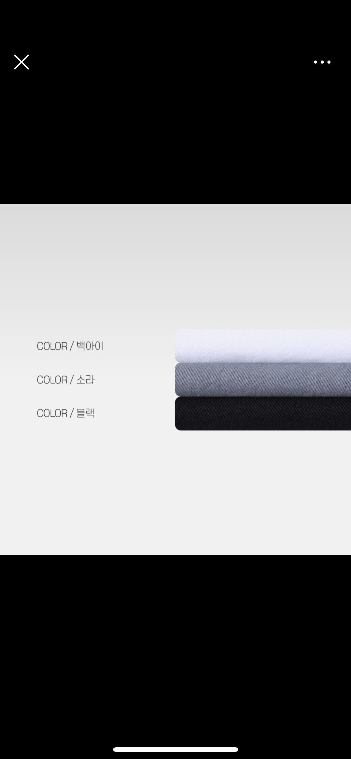 Crossing Twill Pants