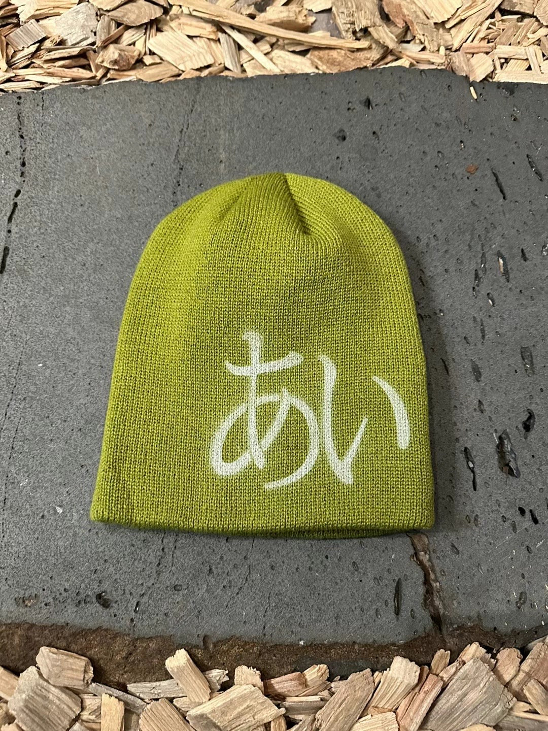 Japana Beanie
