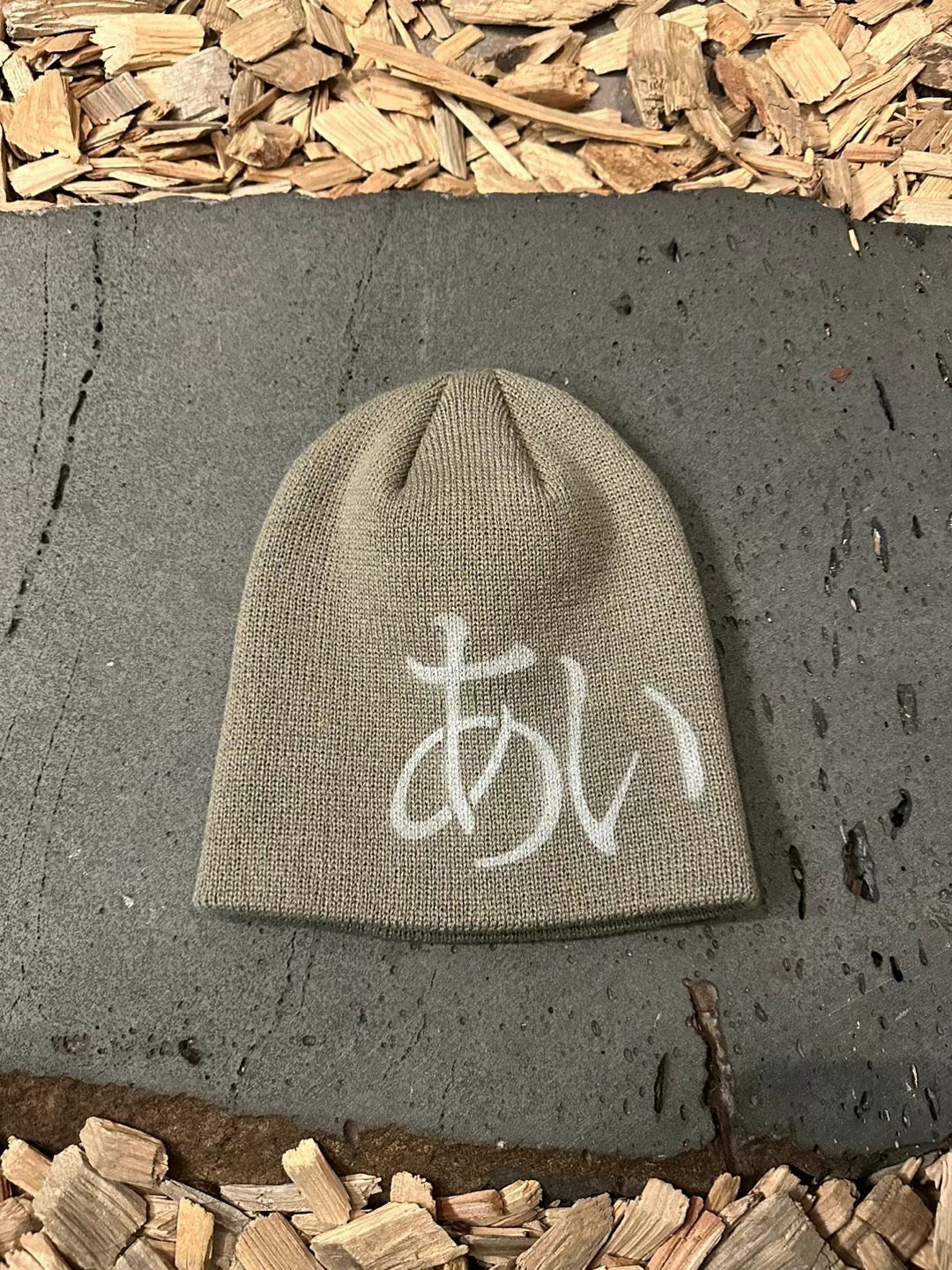 Japana Beanie