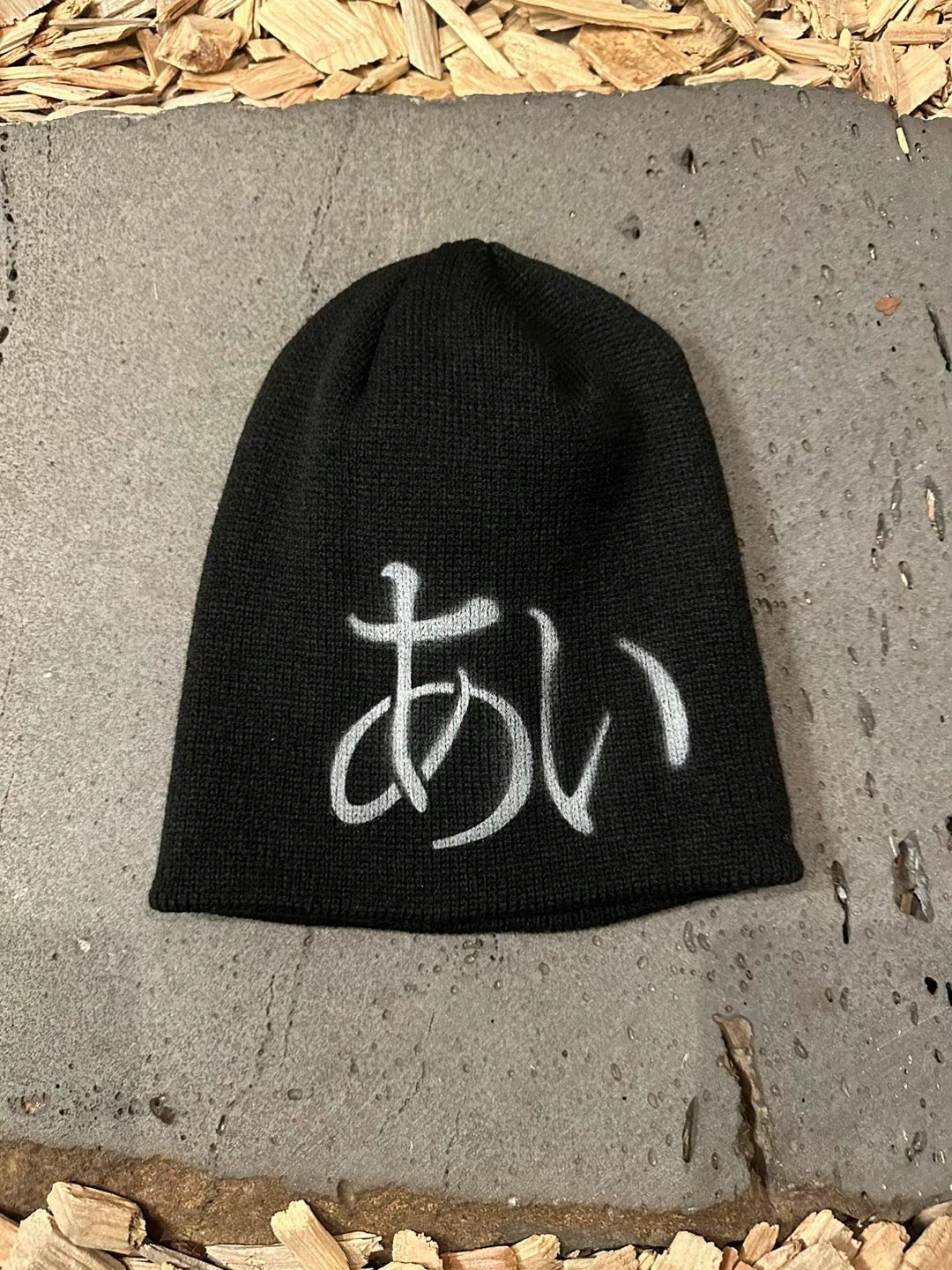 Japana Beanie