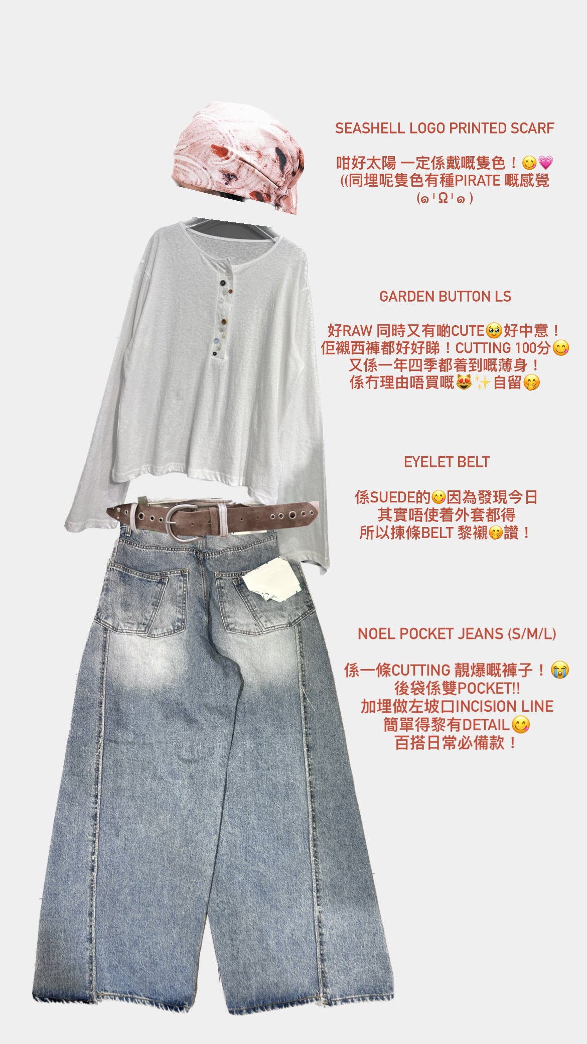 Noel Pocket Jeans