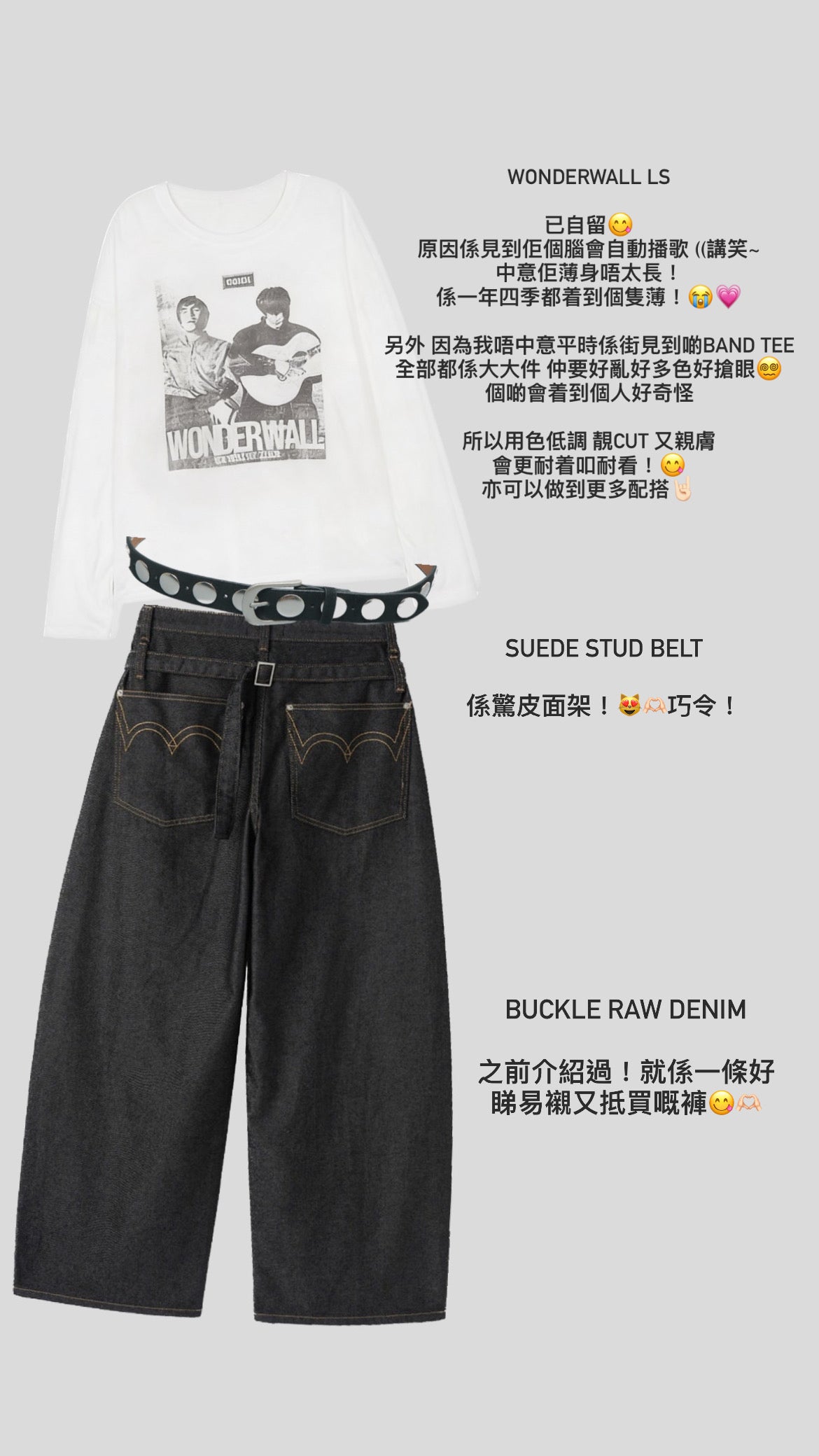 Wonderwall LS (charcoal)