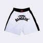 Boxing Shorts