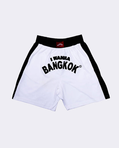 Boxing Shorts