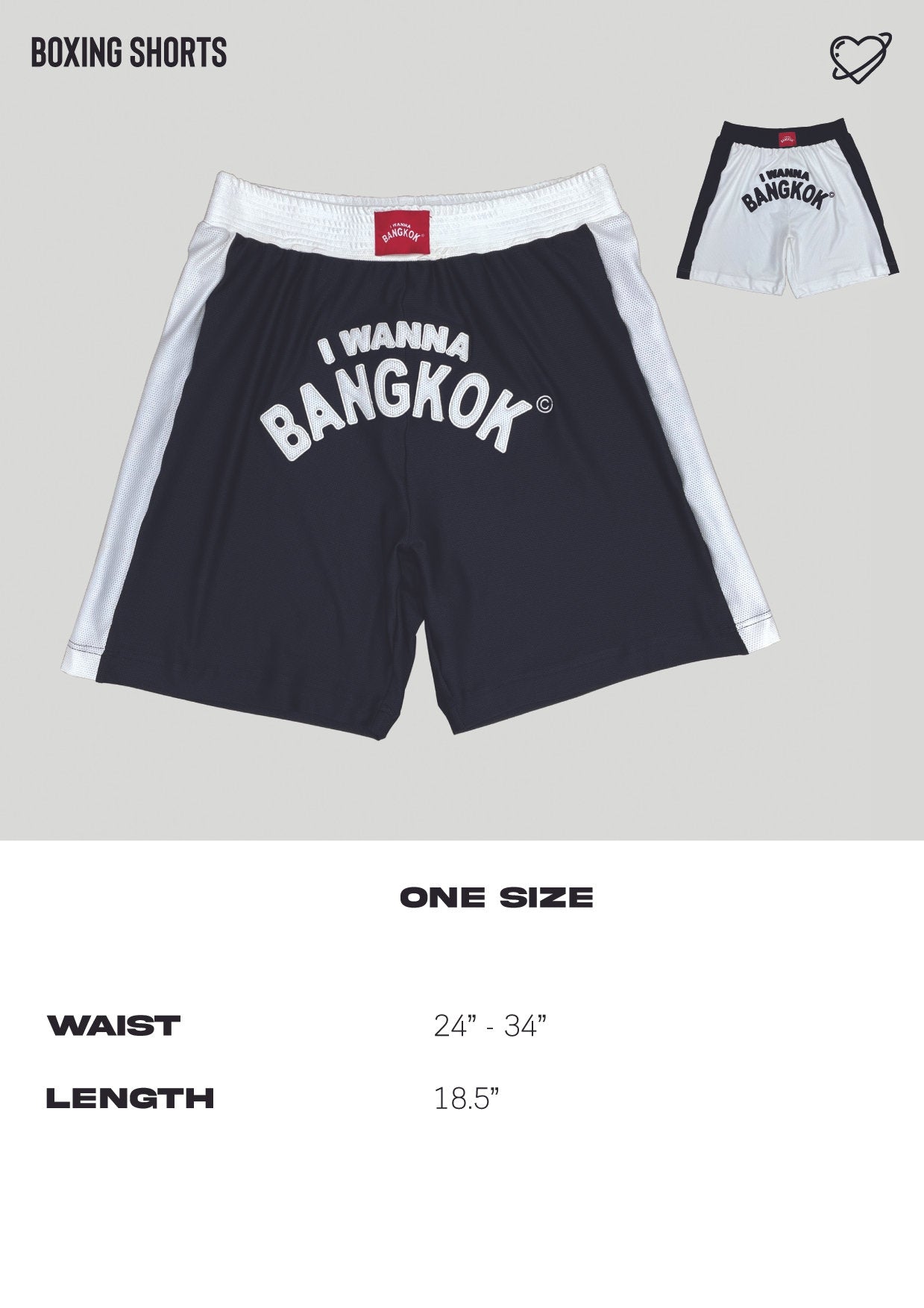 Boxing Shorts