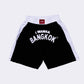 Boxing Shorts