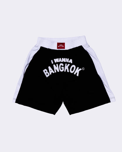 Boxing Shorts