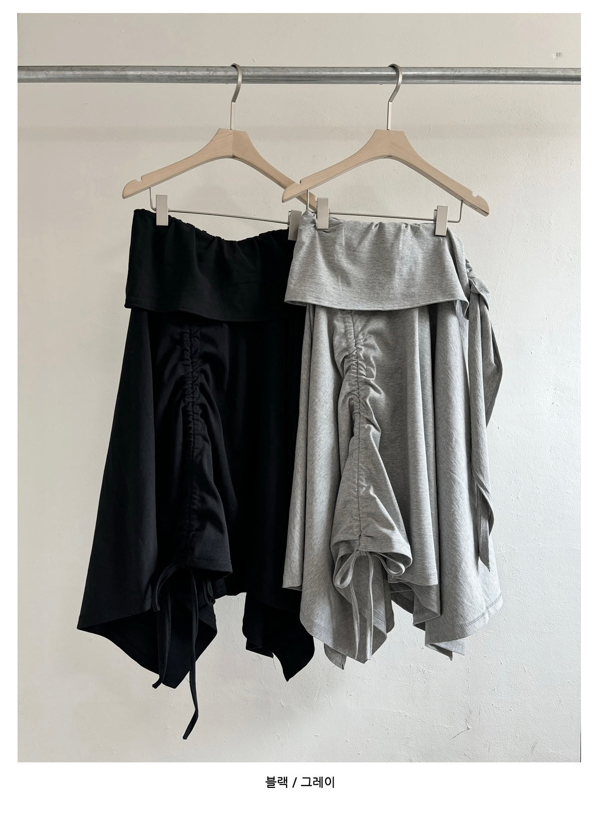 Cotton Shirring Skirt