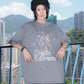 Dreamy Puppy Tee (melange)